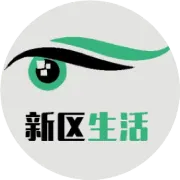 非遗系列（九）——西槐村回族武学