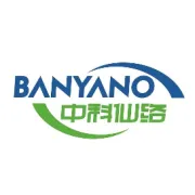 中科仙络2025年度总结，一起回顾