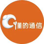 公安部发布防范电信网络诈骗提示 警惕境外高薪招聘 避免落入电诈窝点