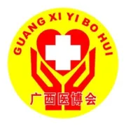 北京健乃喜生物技术有限公司邀你参观2021广西医博会