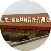 致敬巾帼芳华，绽放正耀风采｜山东正耀新材料祝全体女性节日快乐！