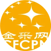 2026开工大吉