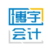 新规生效！海南公司地址异常会罚款吗？怎么处理，解除要多少钱？