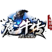 新年送福◂:【巅峰沉默】专属新玩法-独家上线-首战首区02月08日下午13：00火爆公测，龙年红包送送送。