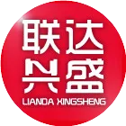 邀请函 | 联达兴盛邀您共赴第112届全国糖酒商品交易会！