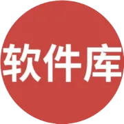 体验 “重装电脑100次，也要安装的——速度30M/s，开源文件传输神器”（评分4星）