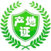 中国--智利自由贸易区