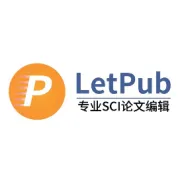 LetPub完整SCI影响因子、期刊分区查询系统