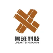 2025年末山东将实现智能建造应用场景16市全覆盖