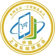 3月18日第九届中国私域新渠道团长大会参展商推荐：素微生物（山东）有限公司