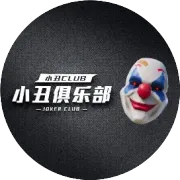 全网唯一体验最新传世武器入口！点我