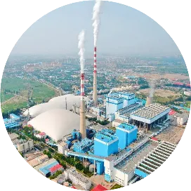 云冈热电公司
