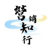 5.14日珠海益之印集团访企拓岗活动｜走进国家高新技术企业，感受工贸一体品牌出海| 20个学生名额虚位以待