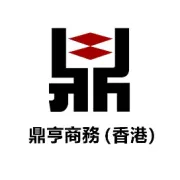 一文读懂新加坡税务体系：企业所得税、个人所得税、消费税全解析