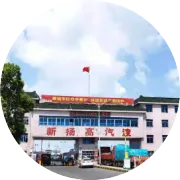 失物招领