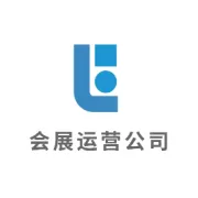 重磅好礼来袭！2026全球跨交会启幕在即→提前登记，福利多多