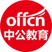 好机会！马鞍山事业单位招聘公告发布