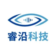 “让悲剧不再发生”— 睿沿科技智能电瓶车警戒摄像机