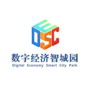 推动算力互联网从落地到深化　为数智化转型提供有力支撑