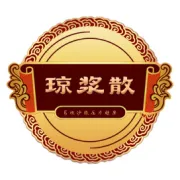 酒杯中的相处之道