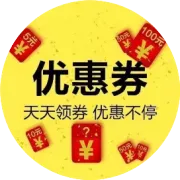 韩安冉离婚3个月后官宣新恋情，被调侃是网红界萧亚轩，男方不到20岁