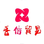 2019 陈醉艺术红酒品鉴会现场精彩分享