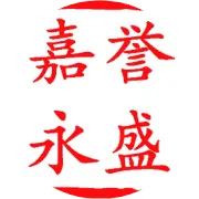 翡翠公元工地小记（一）