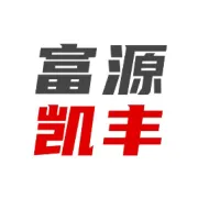资质文件