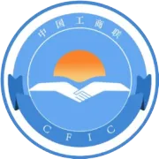 政企联动聚合力 年会展销启新篇—西安市大荔商会会员大会成功举办