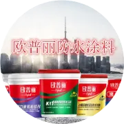 欧普丽防水提醒大家海珠桥将要封闭39天 提早安排绕行路线