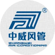 香港大公报走进中威集团，探寻武城暖通产业硬核实力