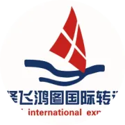 欧盟快铁普货敏感价格上调1元/kg