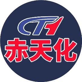 赤天化营销中心