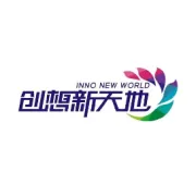 放肆嗨！7月18日创想新天地<潮集>盛大开业，逛-吃-玩-拍一站式解决
