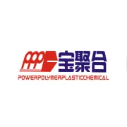 第十五届深圳国际电池交流会圆满结束