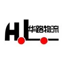 《华章启新，大道致远｜大路供应链开业盛典圆满落幕》
