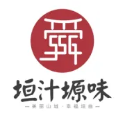 运城市副市长孙鹏程调研垣曲县皋陶乡村e镇工作