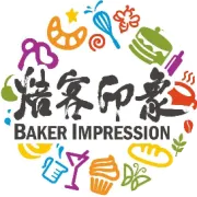 【干货】是什么让2019焙客印象店虚拟营业额4天突破31万焙客币，累计会员2万＋？八大超实用饼店落地方案，直接搬回家！