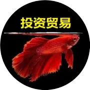 即使老了，也要老的漂亮