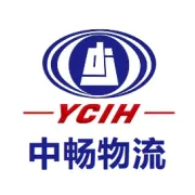 交付新能源重卡 中畅物流加速构建全链条绿色物流服务体系