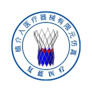 有限元分析WE43镁合金可降解支架的力学性能丨疲劳分析 结构优化