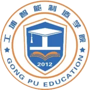 什么是智能制造：智能制造的核心落地逻辑与行业发展趋势分享