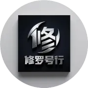 大瓜！前客服利用虚假信息诈骗套取工作室18188元人民币
