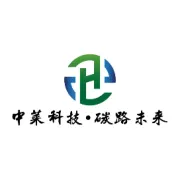 资料分享：绿色节能液冷数据中心白皮书