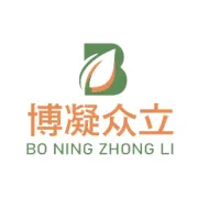 祝贺各皂坝智慧农业产业园区开工大吉