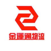 金运通物流关于代收手续费通知！
