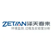 荣誉播报 | 泽天春来荣获2022年省级企业研究院认定