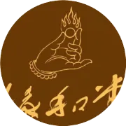 【缘和堂】五姓财神主题持珠、车挂上架，请您欣赏