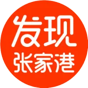 执“剪”走天涯13年，穿越半个中国只为寻找美的真谛，在张家港开了这家300平米的工作室，去过的人都说这里装着最神奇的魔法...