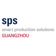重磅！SPS品牌中国展会2027年落户深圳！